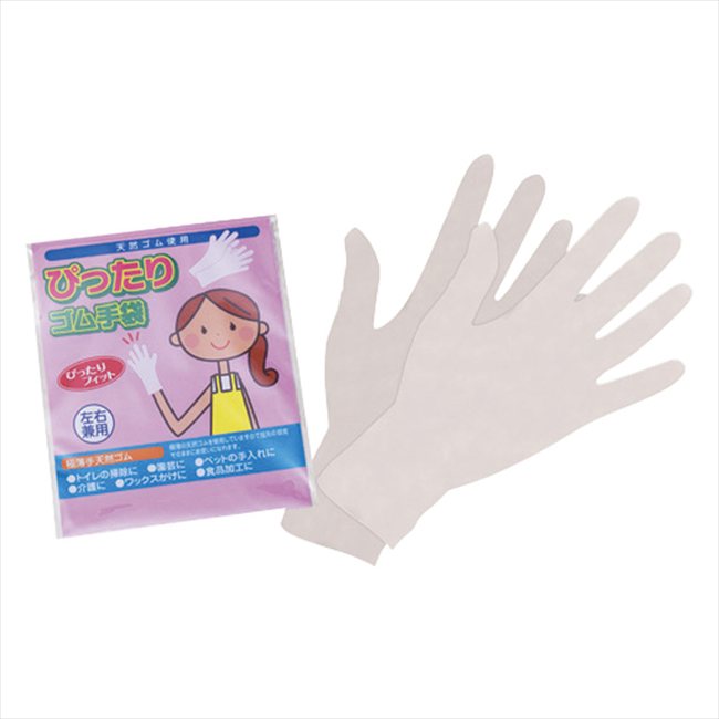 �Ԥä��ꥴ�����2���� PG-2 ���� ��ǰ�� ���� �Υ٥�ƥ� ̾���� �氧�� ������