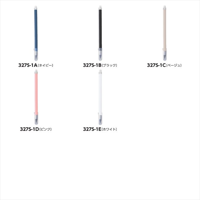 削らずに書けるスリムペンシル D/ピンク TF-0137-030 景品 記念品 粗品 ノベルティ 名入れ 御挨拶 ご挨拶