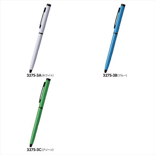 ツイストボールペン C/グリーン 12005 景品 記念品 粗品 ノベルティ 名入れ 御挨拶 ご挨拶