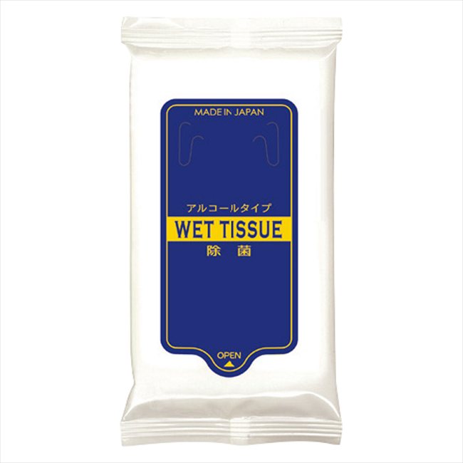 ウェットティッシュ ハンディ 景品 記念品 粗品 ノベルティ 名入れ 御挨拶 ご挨拶