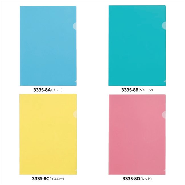 ※商品はお取り寄せとなりますのでご注意ください ■商品説明： ■商品内容:PP ■商品重量／容量：25g／ ■商品サイズ／パッケージサイズ：310×220×0.5mm／ メーカー希望小売価格はメーカーカタログに基づいて掲載しています ■さま...