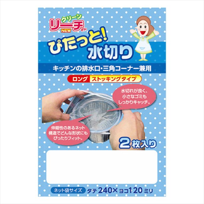 NEW�꡼������ �Ԥ��äȿ��ڤ�2P 15-21 ���� ��ǰ�� ���� �Υ٥�ƥ� ̾���� �氧�� ������