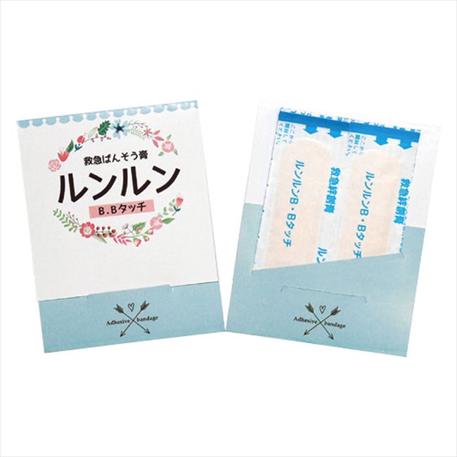 ルンルン B.B.タッチ 滅菌済絆創膏2枚 76005 景品 記念品 粗品 ノベルティ 名入れ 御挨拶 ご挨拶