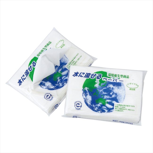 ���ή����ڡ��ѡ�8W 00000016 ���� ��ǰ�� ���� �Υ٥�ƥ� ̾���� �氧�� ������