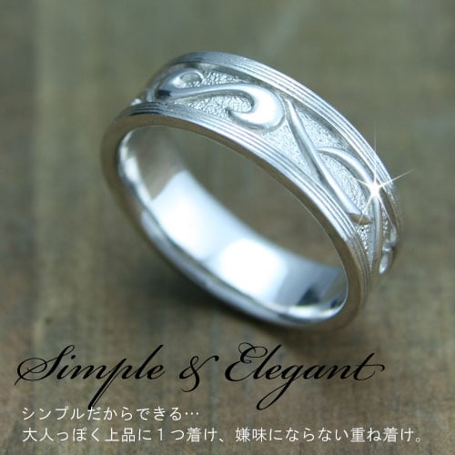 地金 リング シルバー925 シルバーリング 地金リング ファッションリング 品質保証書 金属アレルギー 日本製 おしゃれ ジュエリー プレゼント ギフト クリ...