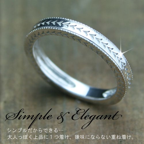 地金リング プラチナ900 地金リング ファッションリング 品質保証書 金属アレルギー 日本製 おしゃれ ジュエリー プレゼント ギフト クリスマス 卒業式 入...