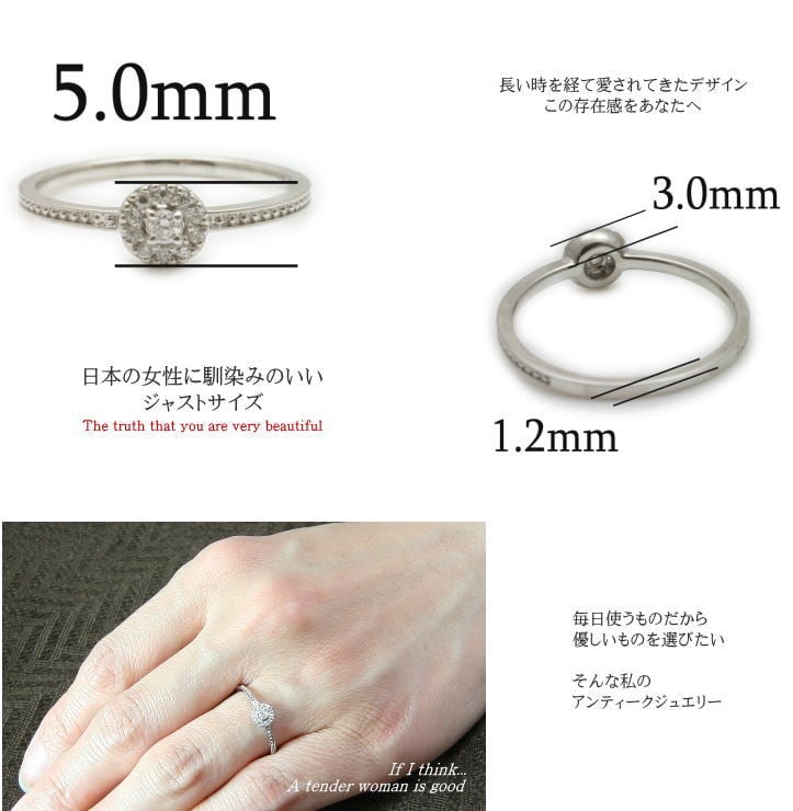 ホワイトゴールド リング K18 イエローゴールド ホワイトゴールド ピンクゴールド ファッションリング 天然ダイヤ ダイヤモンドリング 品質保証書 金属アレルギー 日本製 おしゃれ ジュエリー プレゼント ギフト クリスマス 卒業式 入学式 卒園式 入園式 お祝い