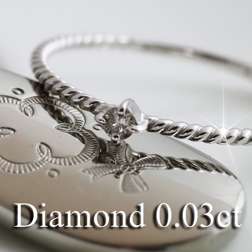 ダイヤモンドリング シルバー925 シルバーリング 一粒 極細リング ファッションリング 天然ダイヤ ダイヤモンド リング 品質保証書 金属アレルギー 日本製 ...