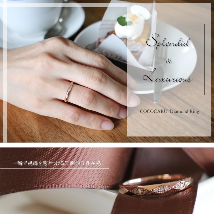 天然 ダイヤモンド リング k10 イエローゴールド/ホワイトゴールド/ピンクゴールド ファッションリング ダイヤモンドリング 品質保証書 金属アレルギー 日本製 バレンタイン ギフト プレゼント格安通販　バレンタイン　人気　ランキング