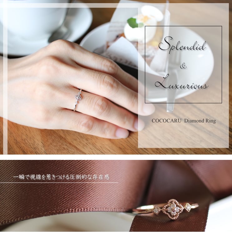 天然 ダイヤモンド リング k10 イエローゴールド/ホワイトゴールド/ピンクゴールド ファッションリング ダイヤモンドリング 品質保証書 金属アレルギー 日本製 バレンタイン ギフト プレゼント格安通販　バレンタイン　人気　ランキング