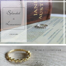 K10ゴールドリング結婚指輪ホワイトゴールドイエローゴールドピンクゴールドマリッジリング日本製