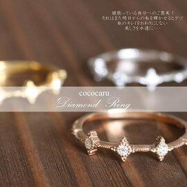K10ゴールドリング結婚指輪ダイヤリングホワイトゴールドイエローゴールドピンクゴールド天然ダイヤモンド日本製