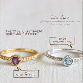 K10ゴールドリング結婚指輪リングホワイトゴールドイエローゴールドピンクゴールド日本製