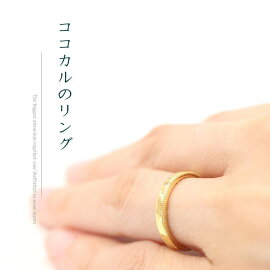 K10ゴールドリング結婚指輪ダイヤリングホワイトゴールドイエローゴールドピンクゴールド天然ダイヤモンド日本製