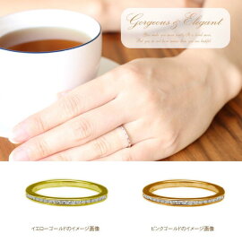 K18ゴールドリング結婚指輪ダイヤリングホワイトゴールドイエローゴールドピンクゴールド天然ダイヤモンド日本製