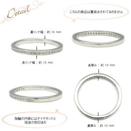 K18ゴールドリング結婚指輪ダイヤリングホワイトゴールドイエローゴールドピンクゴールド天然ダイヤモンド日本製