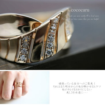 ダイヤモンド リング プラチナ900 ファッションリング 品質保証書 金属アレルギー 日本製 誕生日 ギフト