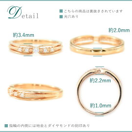 指輪シルバーsv925天然ダイヤモンド日本製