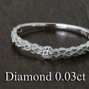 天然 ダイヤモンド リング k10 一粒 イエローゴールド/ホワイトゴールド/ピンクゴールド ファッションリング ダイヤモンドリング 品質保証書 金属アレルギー 日本製 バレンタイン ギフト プレゼント