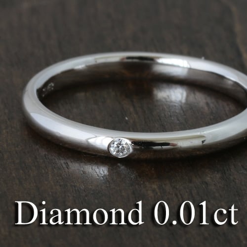 ダイヤモンド リング シルバー925 シルバーリング 一粒 ファッションリング 天然ダイヤ ダイヤモンドリング 品質保証書 金属アレルギー 日本製 おしゃれ ジ...