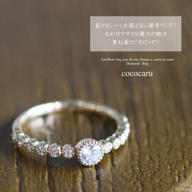 K10ゴールドリング結婚指輪ダイヤリングホワイトゴールドイエローゴールドピンクゴールド天然ダイヤモンド日本製