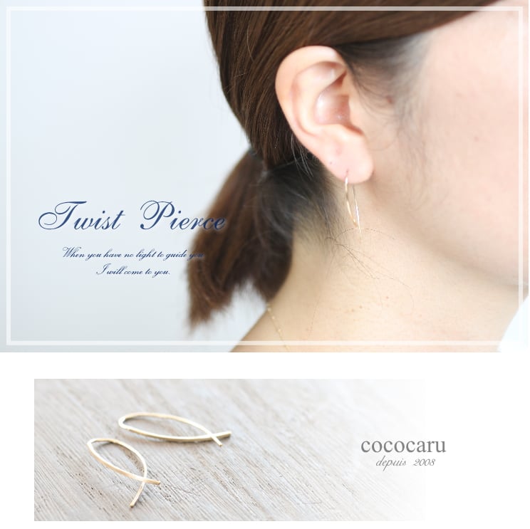 ピアス 金属アレルギー フープ k10 イエローゴールド/ホワイトゴールド/ピンクゴールド 品質保証書 日本製 バレンタイン ギフト プレゼント格安通販　バレンタイン　人気　ランキング