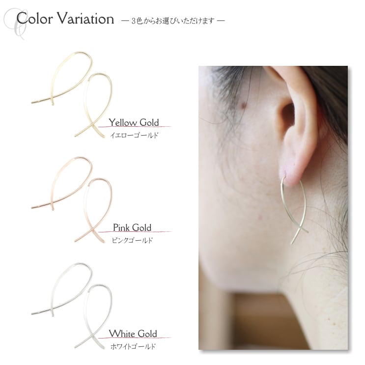 ピアス 金属アレルギー フープ k10 イエローゴールド/ホワイトゴールド/ピンクゴールド 品質保証書 日本製 バレンタイン ギフト プレゼント格安通販　バレンタイン　人気　ランキング