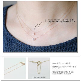 ダイヤネックレスK10ピンクゴールドダイヤモンドネックレスホワイトゴールドイエローゴールドも選べるシンプルデザイン日本製【NEWショップ】