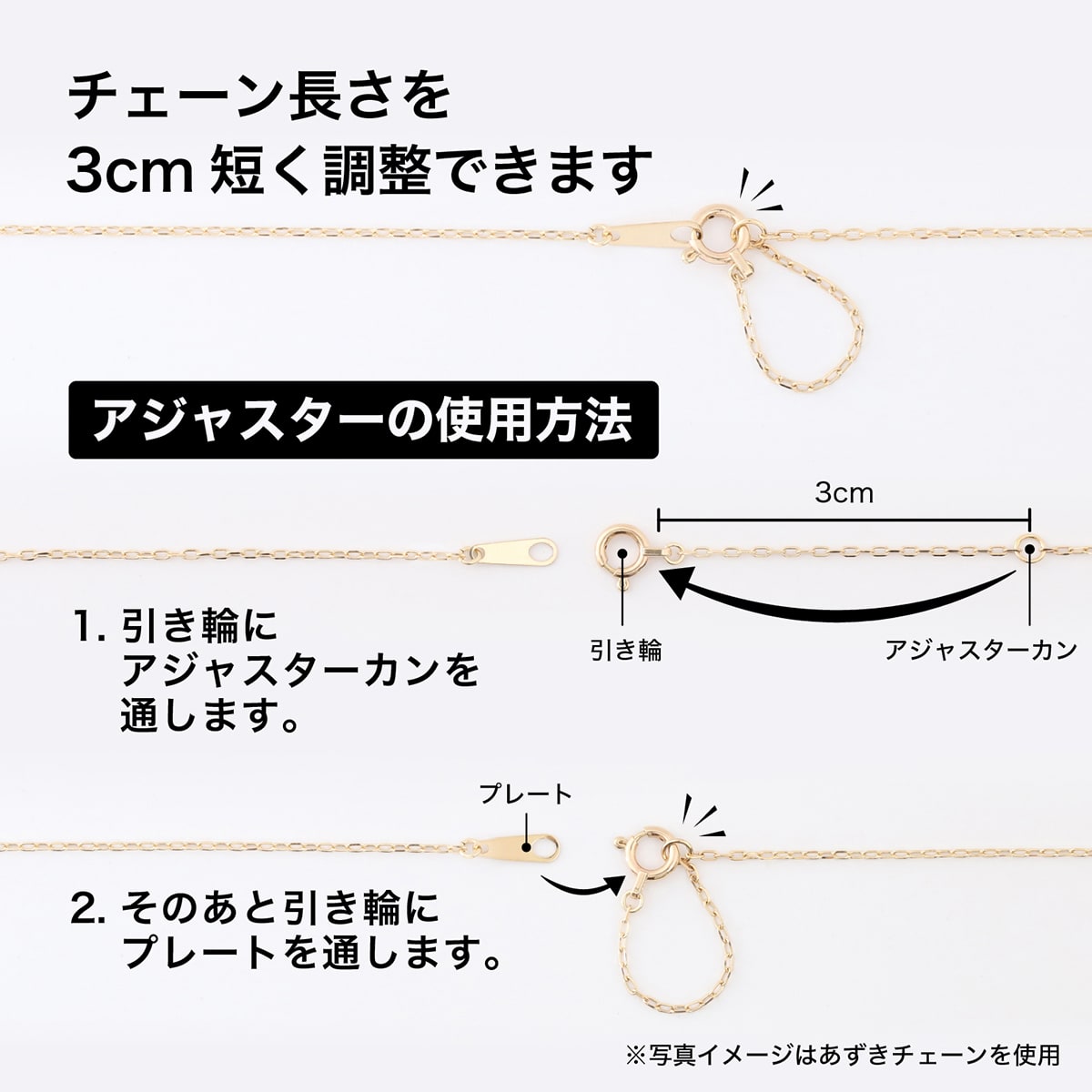 ネックレスチェーン小豆k10イエローゴールド/ホワイトゴールド/ピンクゴールド長さ40cm【あす楽】バレンタインギフトプレゼント