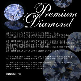 ダイヤモンドネックレスK18ゴールド天然ダイヤモンドペンダント日本製【NEWショップ】