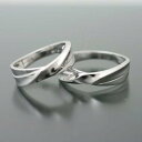 結婚指輪 プラチナ ペア マリッジリング プラチナ900 2本セット 品質保証書 金属アレルギー 日本製 おしゃれ ジュエリー プレゼント ギフト クリスマス ...
