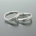結婚指輪 ペア マリッジリング シルバー925 シルバーリング ダイヤモンド 2本セット 天然ダイヤ 品質保証書 金属アレルギー 日本製 おしゃれ ジュエリー ...