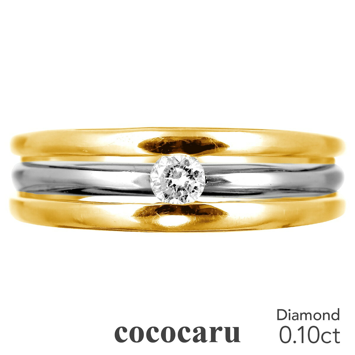 プラチナ リング Pt900 K18 ファッションリング 天然ダイヤ ダイヤモンドリング 品質保証書 金属アレルギー 日本製 おしゃれ ジュエリー プレゼント ...