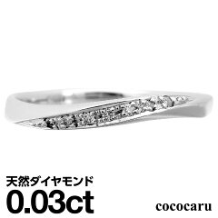 https://thumbnail.image.rakuten.co.jp/@0_mall/cococaru/cabinet/product/adv/dr2400/dr2452-1-wg.jpg