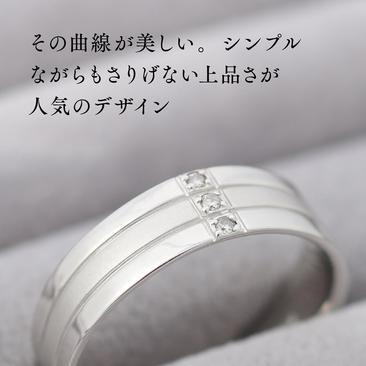 プラチナ リング Pt900 ファッションリン...の紹介画像2