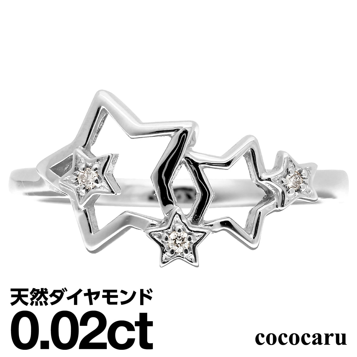 ホワイトゴールド リング K18 イエローゴールド ホワイトゴールド ピンクゴールド ファッションリング 天然ダイヤ ダイヤモンド リング 品質保証書 金属アレ...