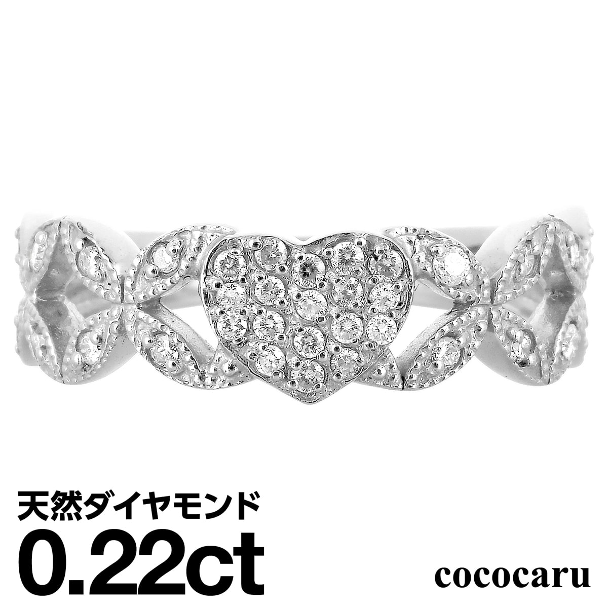 ホワイトゴールド リング K10 ハート イエローゴールド ホワイトゴールド ピンクゴールド ファッションリング 天然ダイヤ ダイヤモンド リング 品質保証書 ...