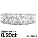 ダイヤモンドリング シルバー925 シルバーリング ファッションリング 天然ダイヤ ダイヤモンド リング 品質保証書 金属アレルギー 日本製 おしゃれ ジュエリー プレゼント ギフト クリスマス 卒業式 入学式 卒園式 入園式 お祝い