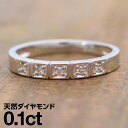プラチナ リング Pt900 ファッションリング 天然ダイヤ ダイヤモンド リング 品質保証書 金属アレルギー 日本製 おしゃれ ジュエリー プレゼント ギフト クリスマス 卒業式 入学式 卒園式 入園式 お祝い(4)