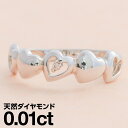 ホワイトゴールド リング K10 一粒 イエローゴールド ホワイトゴールド ピンクゴールド ファッションリング 天然ダイヤ ダイヤモンド リング 品質保証書 金...