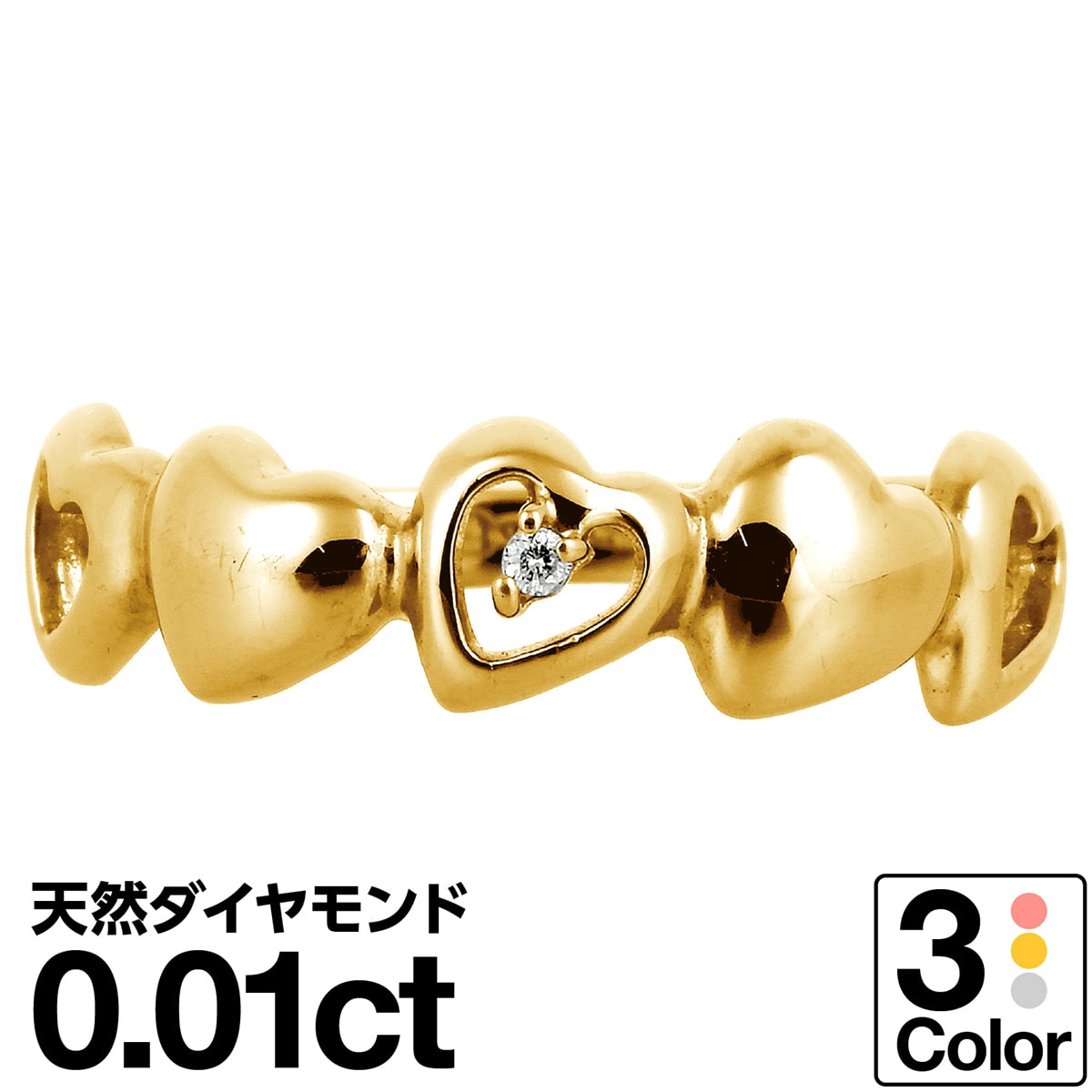 天然 ダイヤモンドリング k10 一粒 イエローゴールド/ホワイトゴールド/ピンクゴールド ファッションリング ダイヤモンド リング 品質保証書 金属アレルギー 日本製 バレンタイン ギフト プレゼント格安通販　バレンタイン　人気　ランキング