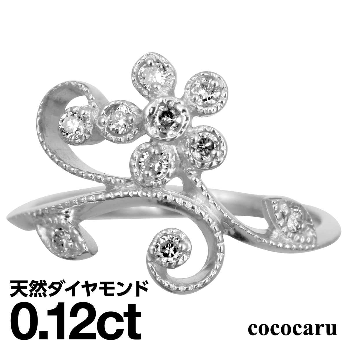 ダイヤモンドリング シルバー925 シルバーリング ファッションリング 天然ダイヤ ダイヤモンド リング 品質保証書 金属アレルギー 日本製 おしゃれ ジュエリー プレゼント ギフト クリスマス 卒業式 入学式 卒園式 入園式 お祝い