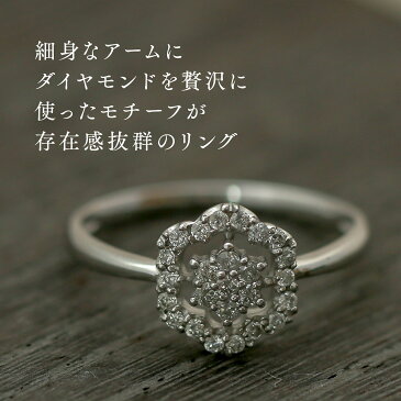 ダイヤモンド リング プラチナ900 ファッションリング 品質保証書 金属アレルギー 日本製 誕生日 ギフト