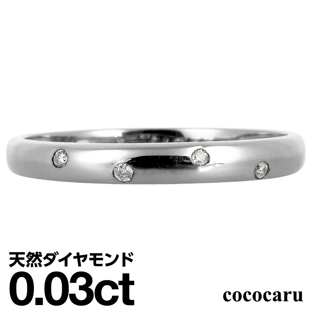 ホワイトゴールド リング K18 イエローゴールド ホワイトゴールド ピンクゴールド ファッションリング 天然ダイヤ ダイヤモンドリング 品質保証書 金属アレル...