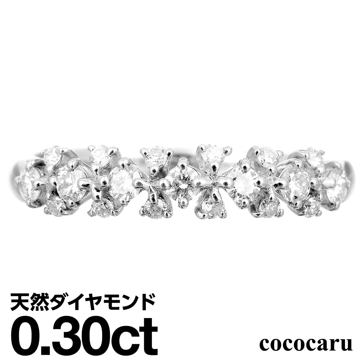 プラチナ リング Pt900 ファッションリング 天然ダイヤ ダイヤモンドリング 品質保証書 金属アレルギー 日本製 おしゃれ ジュエリー プレゼント ギフト ...