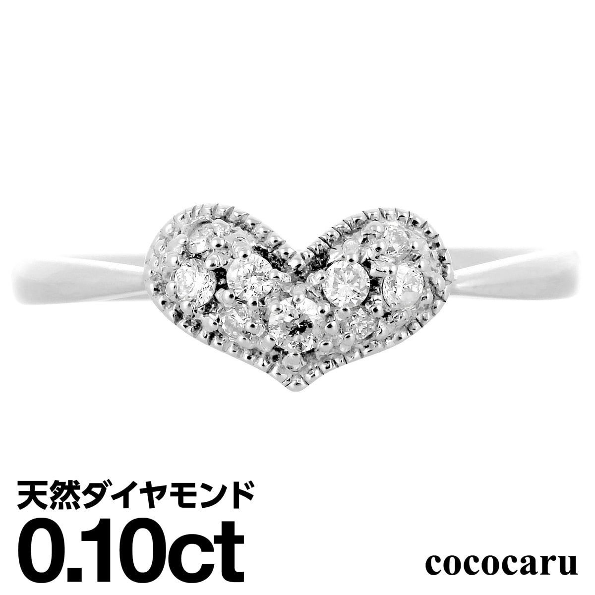 ダイヤモンド リング シルバー925 シルバーリング ハート ファッションリング 天然ダイヤ ダイヤモンドリング 品質保証書 金属アレルギー 日本製 おしゃれ ...