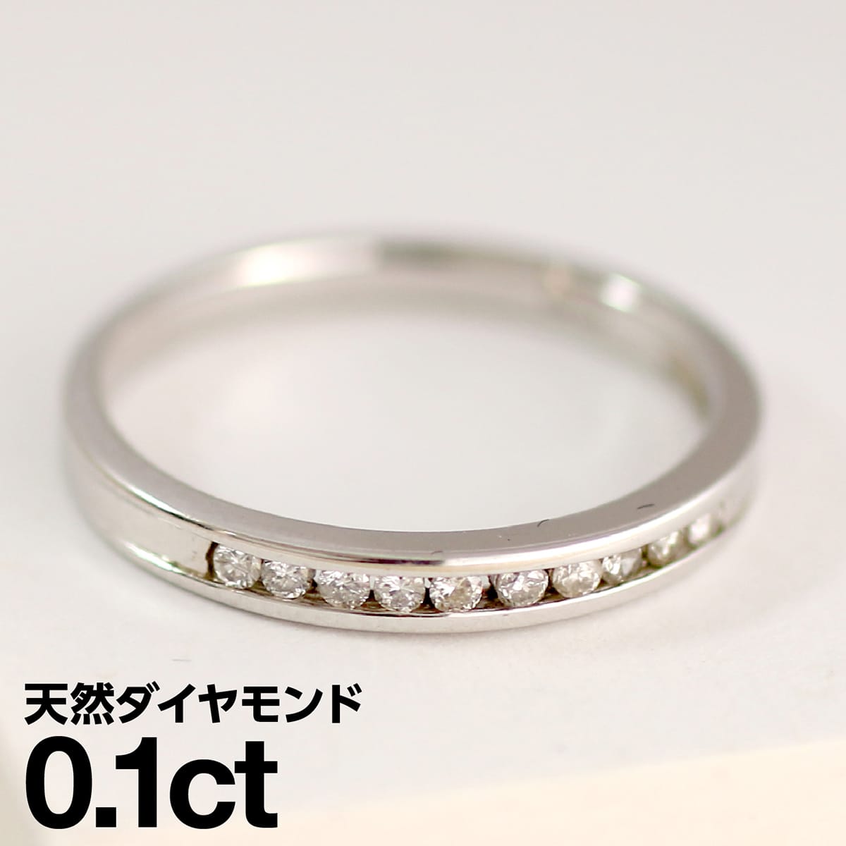 ホワイトゴールド リング K10 イエローゴールド ホワイトゴールド ピンクゴールド ファッションリング 天然ダイヤ ダイヤモンドリング 品質保証書 金属アレル...