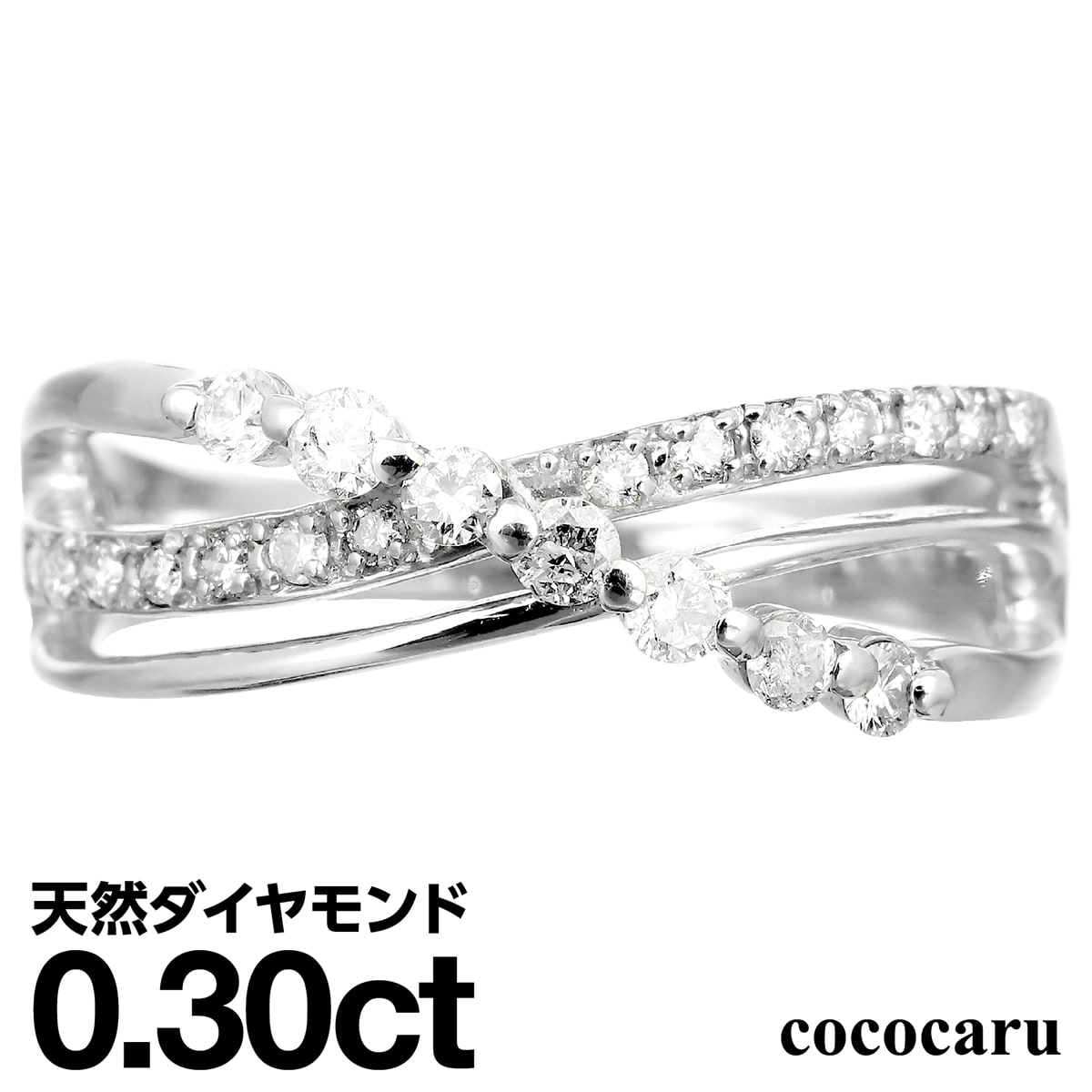 ダイヤモンド リング シルバー925 シルバーリング ファッションリング 天然ダイヤ ダイヤモンドリング 品質保証書 金属アレルギー 日本製 おしゃれ ジュエリ...