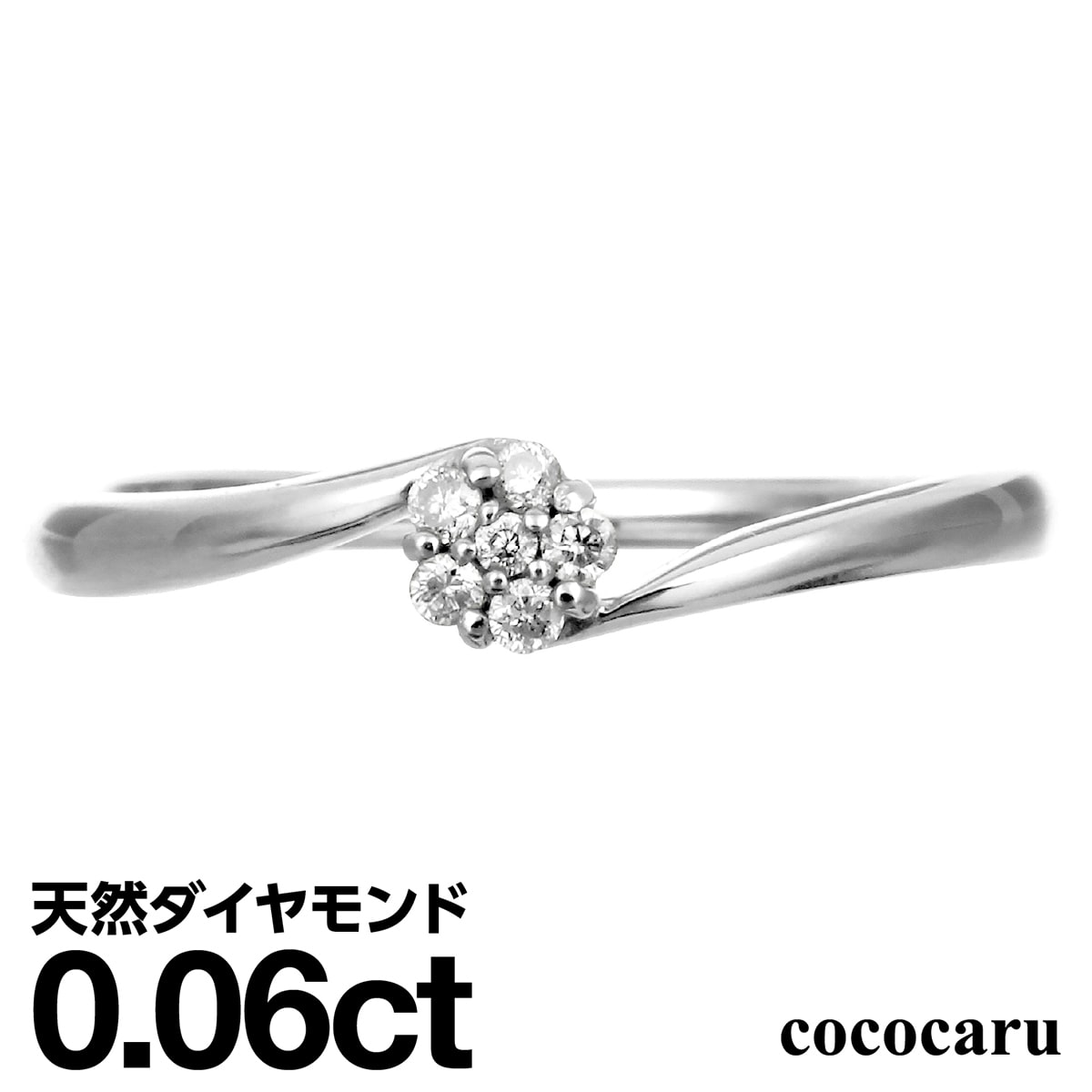 ホワイトゴールド リング K18 イエローゴールド ホワイトゴールド ピンクゴールド ファッションリング 天然ダイヤ ダイヤモンドリング 品質保証書 金属アレルギー 日本製 おしゃれ ジュエリー プレゼント ギフト クリスマス 卒業式 入学式 卒園式 入園式 お祝い