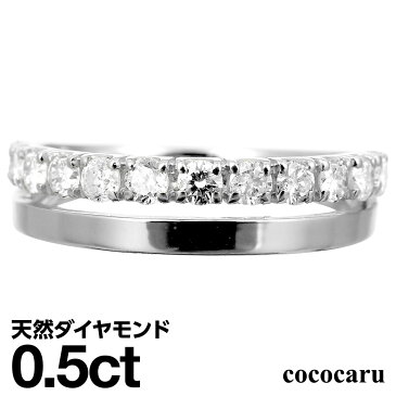 ダイヤモンド リング プラチナ900 ファッションリング 品質保証書 金属アレルギー 日本製 バレンタイン